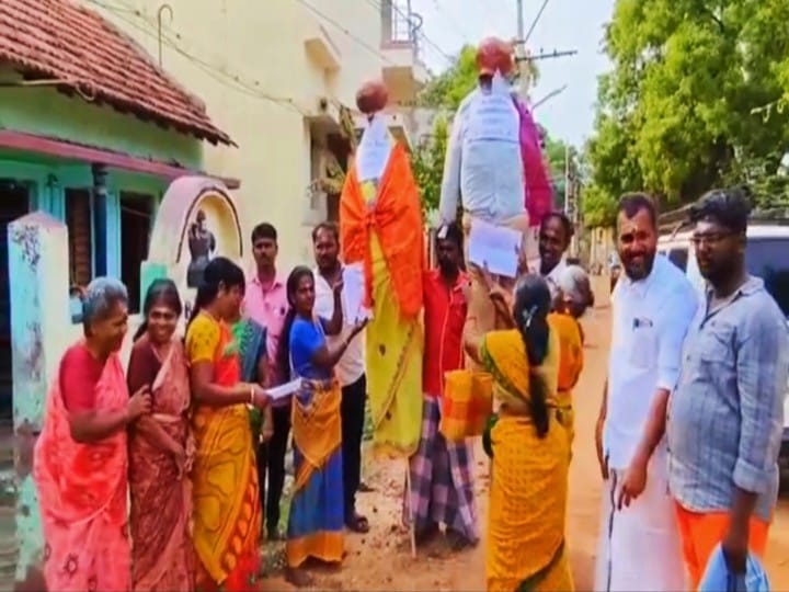 Madurai: மதுரையில் பரபரப்பு....மேயர், ஆணையாளரின் உருவ பொம்மைகளை வைத்து மனு அளித்த மக்கள்