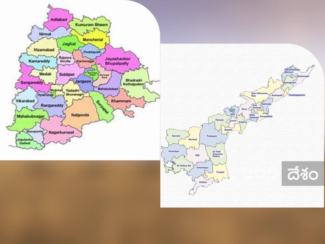 Telangana Decade Celebrations Some Telangana and AP Bifurcation Issues still pending Telangana Decade Celebrations: 9 ఏళ్లు గడుస్తున్న తీరని విభజన సమస్యలు.. ఎవరు అడ్డుపడుతున్నారు..?