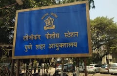 पोटात लाथ मारल्यामुळे विवाहितेचा गर्भपात, पुण्यातील धक्कादायक घटना, दोघांविरोधात गुन्हा दाखल