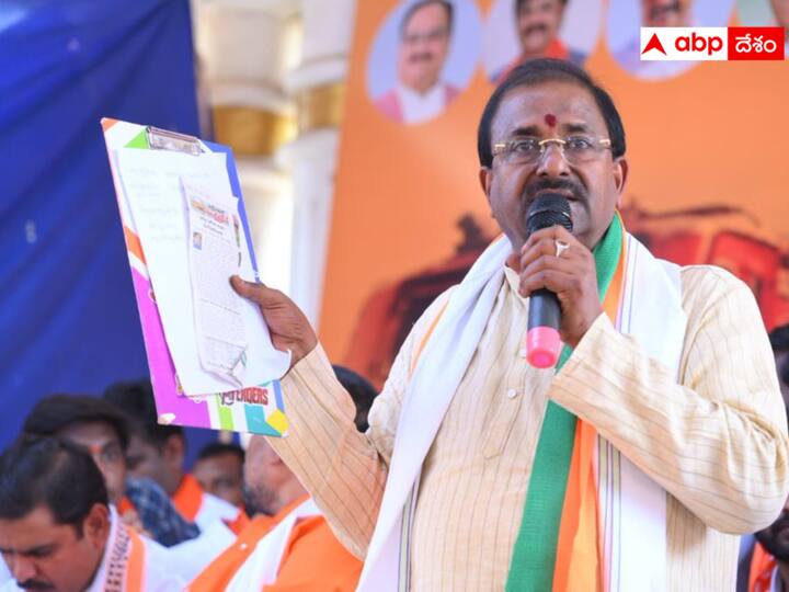 AP BJP decided to hold Bahingasabha in Visakha. Andhra BJP :  విశాఖలో అమిత్ షా బహిరంగసభ - గేర్ మారుస్తున్న ఏపీ బీజేపీ !