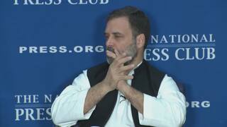 Rahul Gandhi In USA: 'મોહબ્બત કી દુકાન' કાર્યક્રમમાં રાષ્ટ્રગીતનું અપમાન- જુઓ વીડિયો