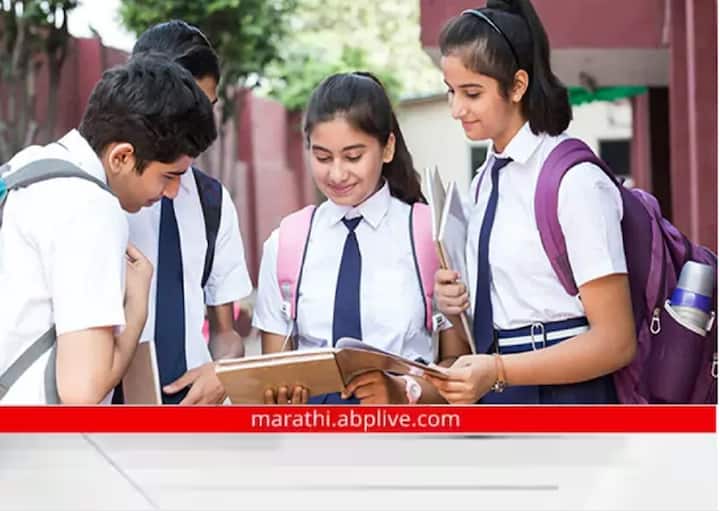 maharastra ssc result 2023 151 students with 100 percent 108 from latur alone marathi news SSC result Latur pattern : दहावीच्या निकालाचा लातूर पॅटर्न; 100 टक्के मार्क्स मिळालेल्या राज्यातील 151पैकी 108 एकट्या लातूरमधील!