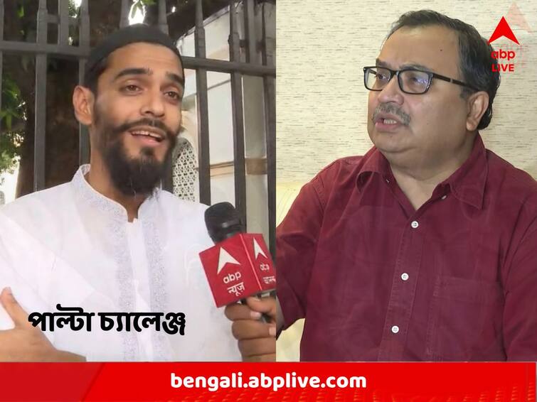 ISF MLA Naushad Siddiqui counters TMC Leader Kunal Ghosh over over party change proposal issue Naushad Siddiqui : 'নাম বললে কুণালের চাকরি থাকবে না', পাল্টা চ্যালেঞ্জ নৌশাদের