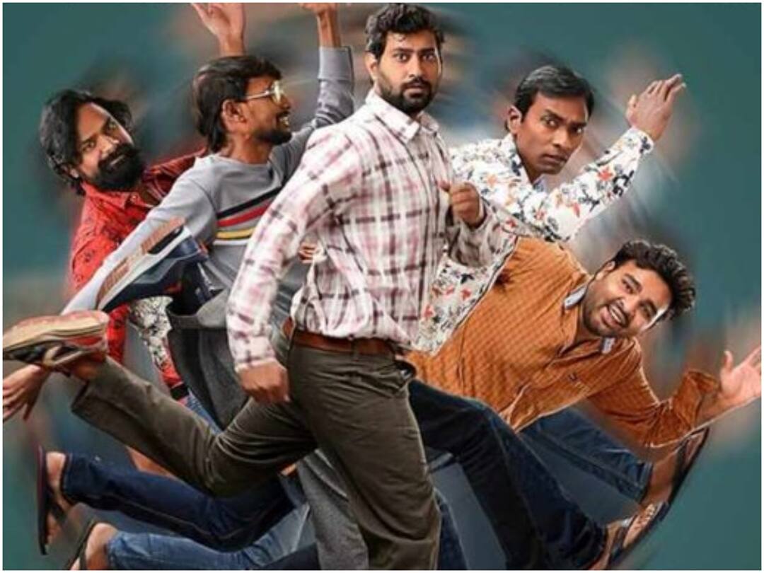 Pareshan Movie digital rights acquired by Sonyliv Thiruveer new movie OTT Platform release date Pareshan Movie OTT Platform : తిరువీర్ 'పరేషాన్' - నయా తెలంగాణ సినిమా ఏ ఓటీటీలో వస్తుందంటే?