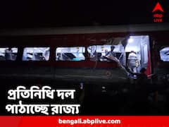 বালেশ্বরে লাইনচ্যুত করমণ্ডল এক্সপ্রেস, প্রতিনিধি দল পাঠাচ্ছে রাজ্য