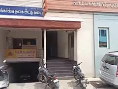 கரூர் பிஎஸ்கே பில்டர்ஸ் இன்ஜினியர் அலுவலகத்தில் வருமான வரித்துறை சோதனை