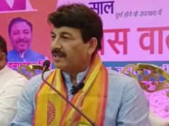 बीजेपी सांसद मनोज तिवारी ने राहुल गांधी को बताया मानसिक दिवालिया, पहलवानों के मुद्दे पर दिया ये जवाब