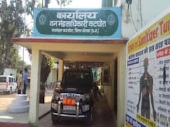 शिकारियों के लगाए करंट वाले तार में फंसकर चार भैंसों की मौत, मवेशियों को सूखे पत्ते और डंगाल से ढंका