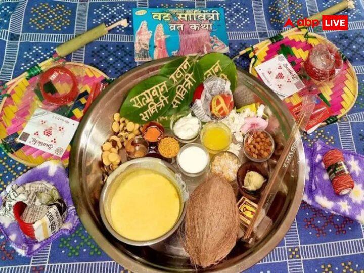 वट सावित्री की पूजा के लिए इसकी सामग्रियों को हमेशा बाईं तरफ रखना चाहिए. इसे शुभ माना जाता है.