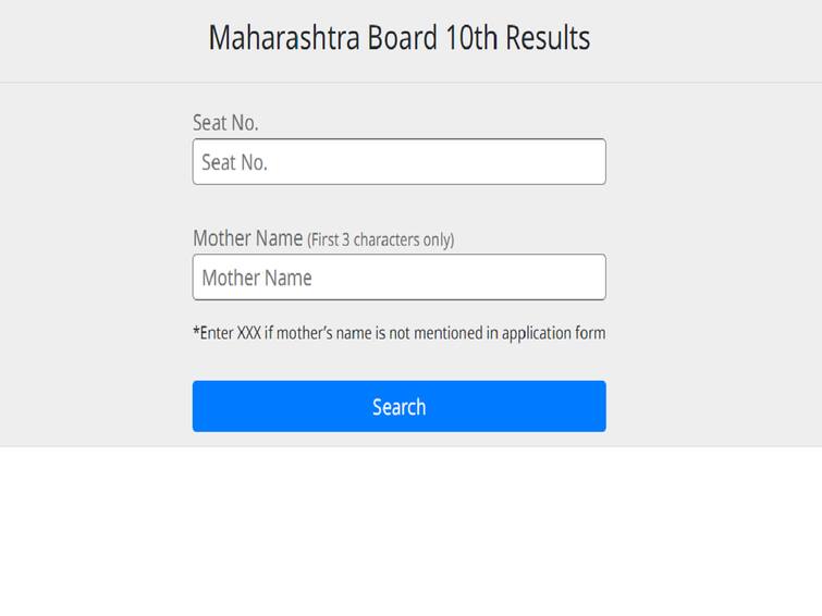 MSBSHSE महाराष्ट्र एसएससी परिणाम 2023 घोषित: जानिए एबीपी लाइव पर 10वीं का रिजल्ट 2023 कैसे चेक करें