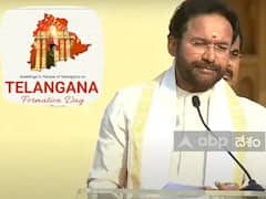 గోల్కొండ కోటపై తెలంగాణ అవతరణ వేడుకలు- జెండా ఆవిష్కరించిన కిషన్ రెడ్డి