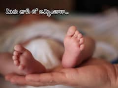 June Astrology: జ్యోతిష్య శాస్త్రం ప్రకారం జూన్ నెలలో జన్మించిన వారి లక్షణాలివే