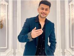 बिग बॉस ओटीटी 2 में धमाल मचाएंगे गौहर खान के देवर ! बेहद लग्जरी लाइफ जीते हैं आवेज दरबार