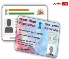 PAN Aadhaar Linking: ਜੂਨ ਦਾ ਮਹੀਨਾ ਖ਼ਤਮ ਹੋਣ ਤੋਂ ਪਹਿਲਾਂ ਨਿਪਟਾ ਲਓ ਪੈਨ ਨਾਲ ਜੁੜੇ ਇਹ ਕੰਮ, ਨਹੀਂ ਤਾਂ ਹੋਵੇਗਾ ਵੱਡਾ ਨੁਕਸਾਨ