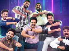 ఓటీటీలోకి ‘మెన్ టూ’ మూవీ, స్ట్రీమింగ్ ఎక్కడంటే?