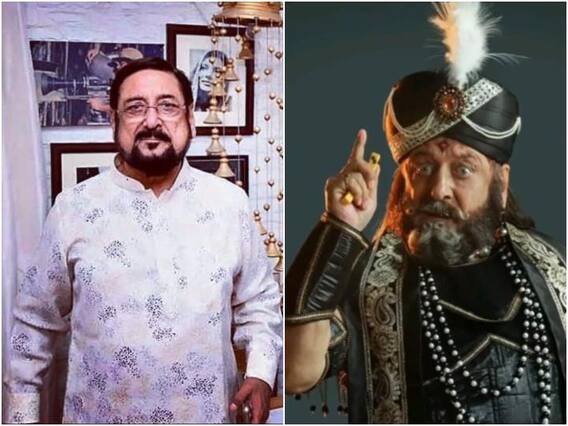 Gufi Paintal Health Update: ‘મહાભારત’ના ‘શકુની મામા’ની બગડી તબિયત, જાણો કેવી છે હાલત Gufi Paintal Health Update: ‘મહાભારત’ના ‘શકુની મામા’ની બગડી તબિયત, જાણો કેવી છે હાલત