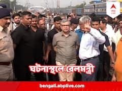 তদন্তের জন্য উচ্চ পর্যায়ের কমিটি, ঘটনাস্থলে গিয়ে সর্বোত্তম স্বাস্থ্যসেবা প্রদান করার প্রতিশ্রুতি দিলেন রেলমন্ত্রী