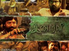 7 years of Iraivi : 'பல்லக்கு தூக்கும் வரம் ஒன்னு கேட்டேன்...’ இறைவி திரைப்படம் வெளியாகி 7 ஆண்டுகள் நிறைவு!