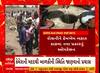Jamnagar News | જામનગરમાં 2 વર્ષની બાળકીને બચાવવા હાથ ધરાયું રેસ્ક્યૂ ઓપરેશન