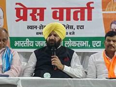 'राहुल गांधी को सद्बुद्धि दे भगवान', BJP नेता हरजीत सिंह ने साधा निशाना, बृजभूषण शरण पर कही ये बात