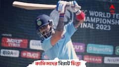 'ক্রিকেটের সুপারস্টার',ফাইনালের লড়াইয়ে নামার আগেই অজি ক্রিকেটারদের বিরাট বন্দনা