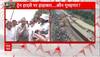 Odisha Train Accident : Ashwini Vaishnaw is consistently keeping an eye on the rescue operation