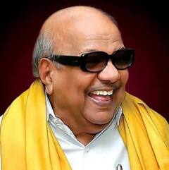 Kalaignar Karunanidhi : கலைஞரின் கைவண்ணத்தில் உருவான ‘பெண் சிங்கம்’