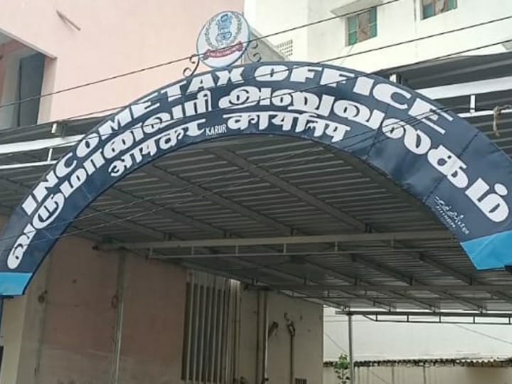 கரூரில் 8 நாட்களாக நடந்த சோதனையில் என்னென்ன ஆவணங்கள் எடுத்து செல்லப்பட்டது? - விவரம் இதோ