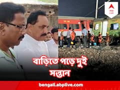 বাড়িতে ৬ ও ১ বছরের দুই সন্তান, করমণ্ডল এক্সপ্রেস দুর্ঘটনা কেড়ে নিল মালদার পরিযায়ী শ্রমিকের প্রাণ