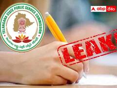 తవ్వకొద్దీ అక్రమాలు - టీఎస్‌పీఎస్సీ కేసులో ఇంకెన్ని అరెస్టులు ?