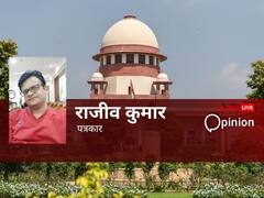 राजद्रोह और सेक्शन 124A: लॉ कमीशन की रिपोर्ट से नहीं सुलझता दिख रहा दुरुपयोग का मसला