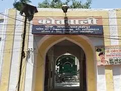 'तुझे मामा बनाने के बाद ही वापस करूंगा बहन', शाहजहांपुर में नाबालिग से लव जिहाद, आरोपी अरेस्ट