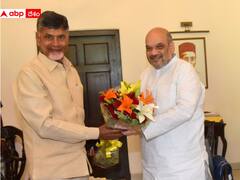 Chandrababu Delhi Tour: ఢిల్లీలో అమిత్ షా, జేపీ నడ్డాతో ముగిసిన చంద్రబాబు భేటీ - పొత్తు కుదురుతుందా?