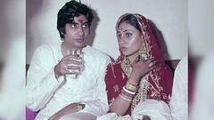Amitabh Jaya Love Story: ਅਮਿਤਾਭ-ਜਯਾ ਬੱਚਨ ਦੀ ਪ੍ਰੇਮ ਕਹਾਣੀ ਹੈ ਮਜ਼ੇਦਾਰ, ਜਾਣੋ ਕਿਵੇਂ ਅਦਾਕਾਰਾ ਨੇ 'Big B' ਦੇ ਦਿਲ 'ਚੋਂ ਮਿਟਾਈ 'ਰੇਖਾ'