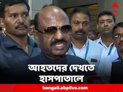 বালেশ্বর ট্রেন দুর্ঘটনা, আহতদের দেখতে কলকাতার হাসপাতালে রাজ্যপাল