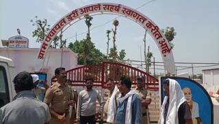 Gondia News:  तब्बल 27 महिन्यांपासून मानधन रखडल्याने गोंदियात परिचारकाने संपवले आयुष्य, कुटुंबीयांचे ग्रामपंचायातीसमोर आंदोलन