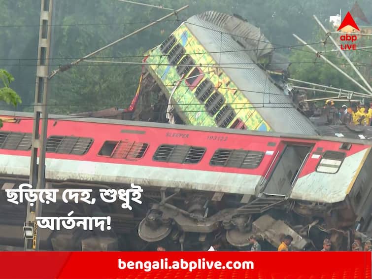 Odisha Train Accident Coromandel Express : Death Toll climbs to 261, says Chief Secretary Pradeep Jena Odisha Train Accident: বালেশ্বর দুর্ঘটনায় মৃতের সংখ্যা বেড়ে ২৬১ !
