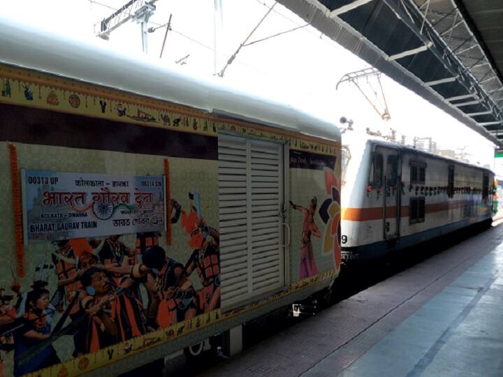 IRCTC Jyotirling Yatra: देश में अलग-अलग धार्मिक स्थलों की यात्रा के लिए रेलवे अक्सर कई तरह के स्पेशल टूर पैकेज लेकर आता रहता है. आज हम आपको एक ऐसे ही टूर पैकेज के बारे में बता रहे हैं.