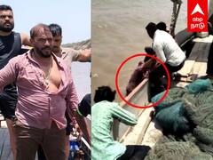 BJP MLA saves 3 youths : கடலில் மூழ்கிய இளைஞர்கள்.. காப்பாற்றிய பாஜக MLA! குவியும் பாராட்டு!