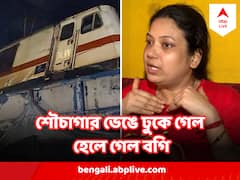 শৌচাগার ভেঙে ঢুকে গেল, হেলে গেল বগি, মেয়েকে আঁকড়ে বাঁচার অভিজ্ঞতা ভাগ করে নিলেন সায়ন্তনী