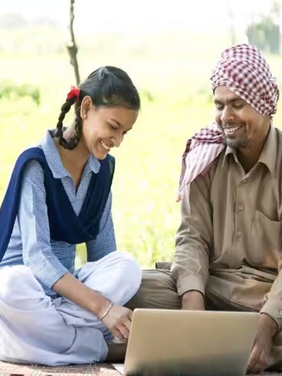 बेटियों को ये सरकार दे रही 40 हजार रुपये! जानें कैसे उठाएं लाभ