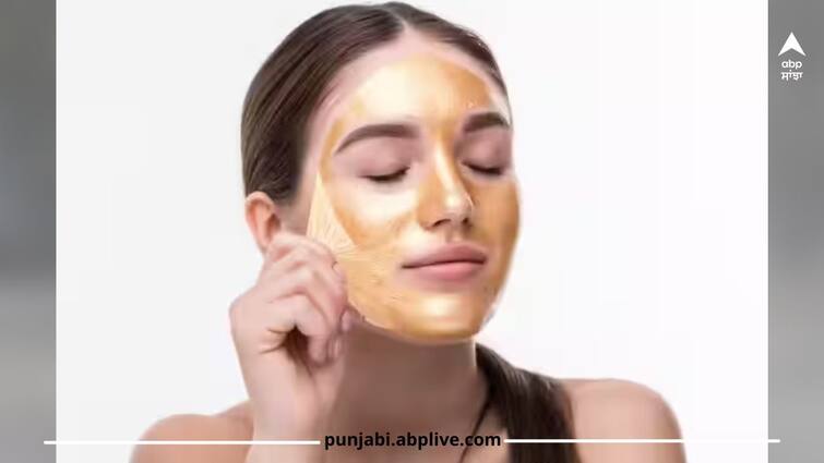 make-peel-off-mask-for-oily-and-dry-skin-at-home-made-details-inside ਬਾਜ਼ਾਰ 'ਤੋਂ 'Peel Off' ਮਾਸਕ ਖਰੀਦਣਾ ਪੈਂਦਾ ਹੈ ਮਹਿੰਗਾ...ਤਾਂ ਇਨ੍ਹਾਂ ਤਰੀਕਿਆਂ ਨਾਲ ਘਰ 'ਚ ਹੀ ਤਿਆਰ ਕਰੋ...ਚਿਹਰੇ 'ਤੇ ਮਿਲੇਗੀ ਕੁਦਰਤੀ ਚਮਕ