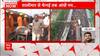 केंद्रीय मंत्री Dharmendra Pradhan से जानिए Odisha Train Accident की अब तक की अपडेट्स..