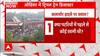 Odisha Train Accident : इन 10 सवालों के जवाबों में छिपी है बालासोर हादसे के पीछे की वजह...
