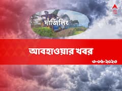 গরম বাড়ছে পাহাড়েও, আগামী ৭ দিন বিক্ষিপ্ত বৃষ্টির ইঙ্গিত