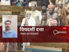 आजादी के समय सत्ता हस्तांतरण के प्रतीक के तौर पर नहीं मिला था नेहरू को सेंगोल, कोई आधिकारिक दस्तावेज नहीं, सरकार करे अपना दावा पुष्ट