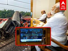 Modi Amit shah Meeting : ரயில் விபத்தின் பின்னணி... பரபரத்த மோடி, அமித்ஷா