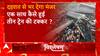 Odisha Train Accident Update : ओडिशा ट्रेन हादसे में बड़ा खुलासा, एक गलती चली गई 288 जान ! | Balasore