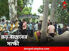 চারিদিকে মৃতদেহের সারি, ট্রেন দুর্ঘটনায় রূঢ় বাস্তবের সাক্ষী ওড়িশার বাহানাগা স্কুল