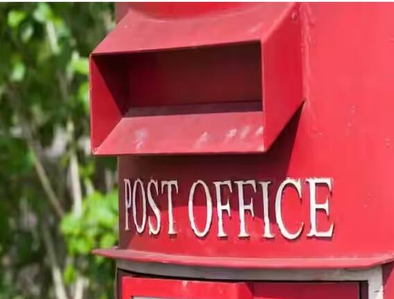 Investment Tips: ਸੀਨੀਅਰ ਨਾਗਰਿਕ ਸੇਵਿੰਗ ਸਕੀਮ 'ਚ ਨਿਵੇਸ਼ ਕਰਨ ਦੀ ਬਣਾ ਰਹੇ ਹੋ ਯੋਜਨਾ ਤਾਂ ਜਾਣੋ ਇਸ ਦੇ ਪੰਜ ਨੁਕਸਾਨ